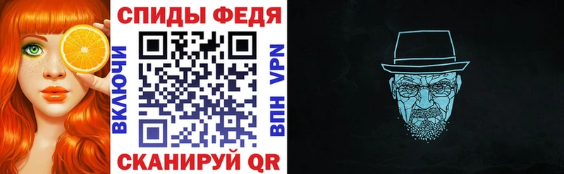 Купить где  Новоаннинский  АМФЕТАМИН VHQ 