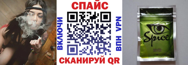 Купить закладки  Новоаннинский  БУТИРАТ буратино 