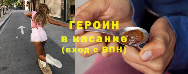 MDMA Арсеньев