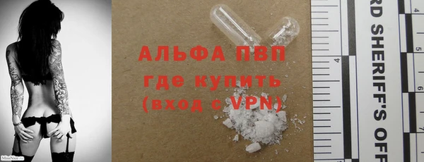 MDMA Арсеньев