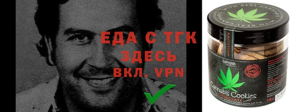 ешки Армянск