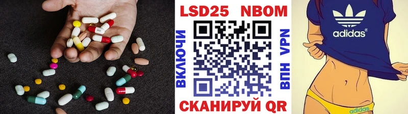 Лсд 25 экстази ecstasy  Купить где  Новоаннинский 