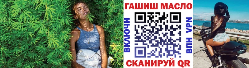 Купить  Новоаннинский  Дистиллят ТГК Wax 